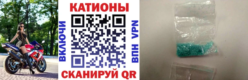 Где купить наркоту Петров Вал Гашиш  АМФ  МЕФ  Каннабис  Alpha PVP 