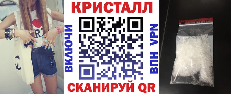 OMG онион  Петров Вал  АМФЕТАМИН 98% 