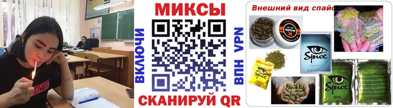 shop как зайти  Петров Вал  БУТИРАТ буратино 