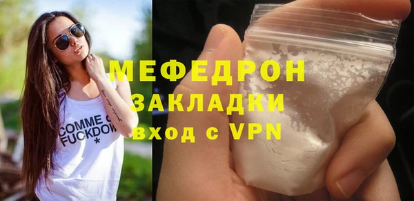 круглые Ельня