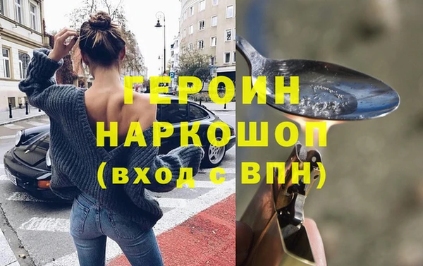 круглые Ельня