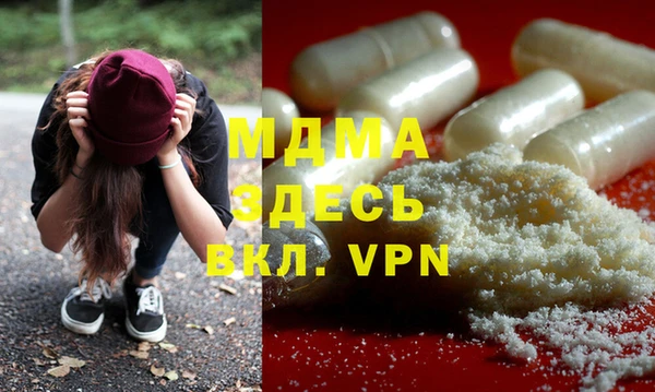 круглые Ельня