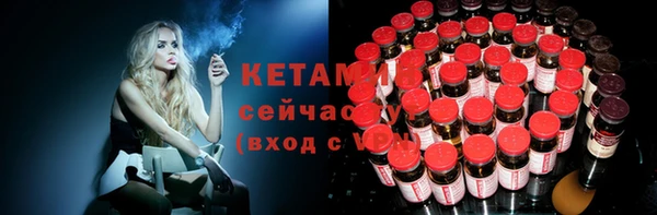 таблы Елизово