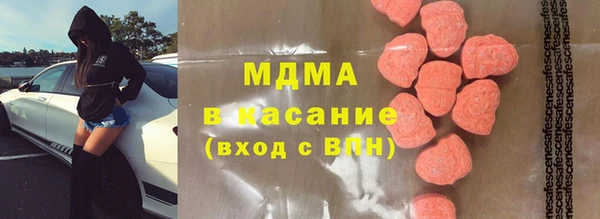 таблы Елизово