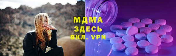 дистиллят марихуана Елабуга