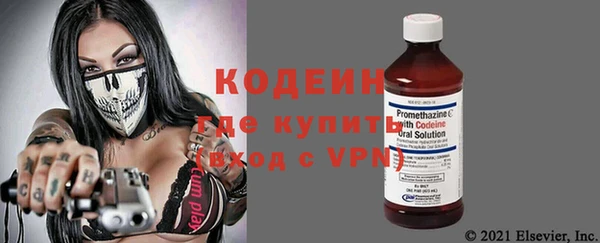 дистиллят марихуана Елабуга