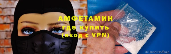 дистиллят марихуана Елабуга