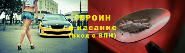круглые Ельня