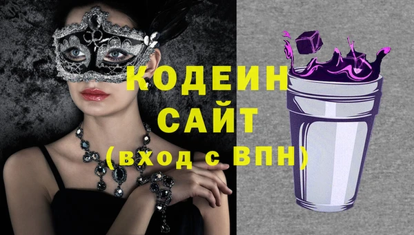 таблы Елизово