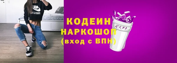 круглые Ельня