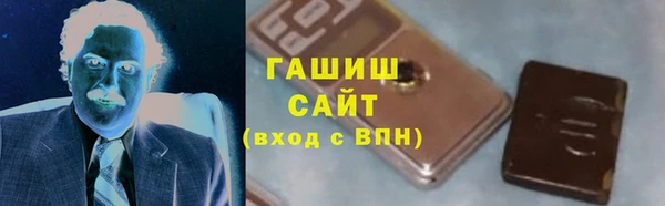 дистиллят марихуана Елабуга