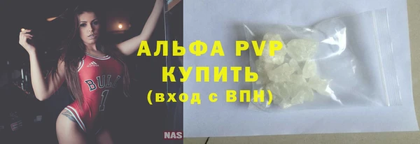дистиллят марихуана Елабуга