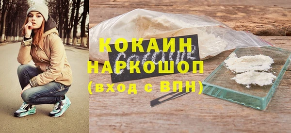 круглые Ельня