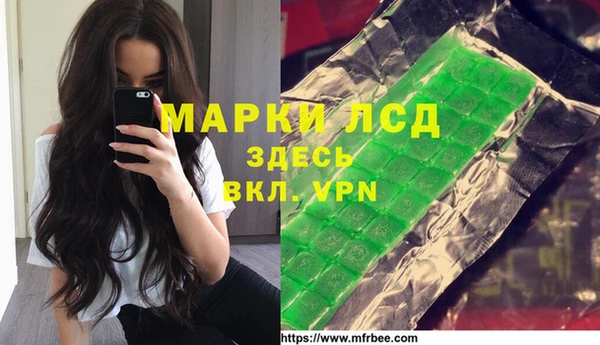 дистиллят марихуана Елабуга