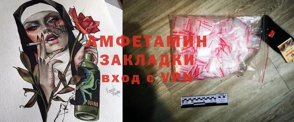 круглые Ельня