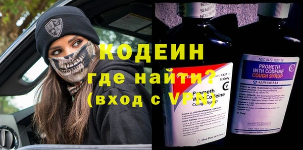 дистиллят марихуана Елабуга