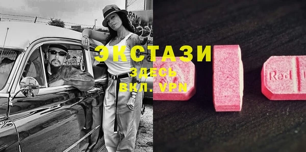 дистиллят марихуана Елабуга