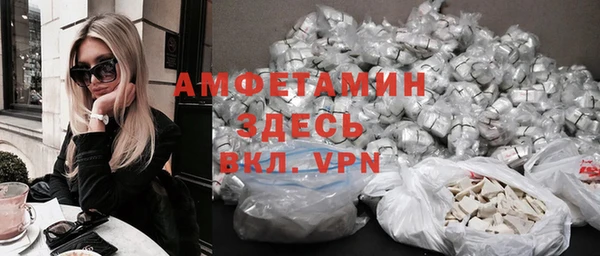 круглые Ельня
