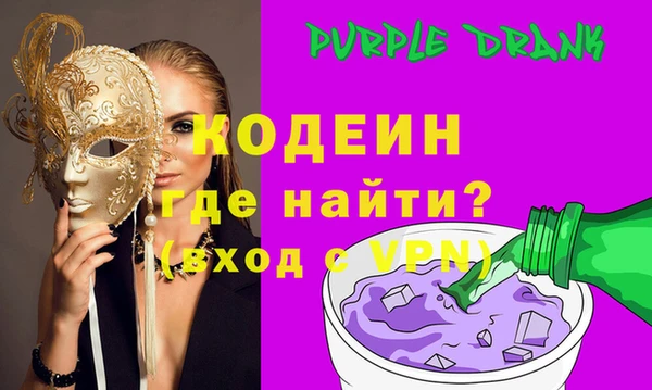 таблы Елизово
