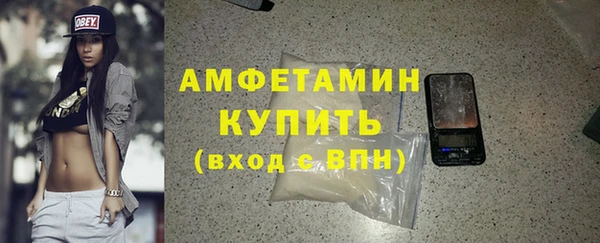 дистиллят марихуана Елабуга
