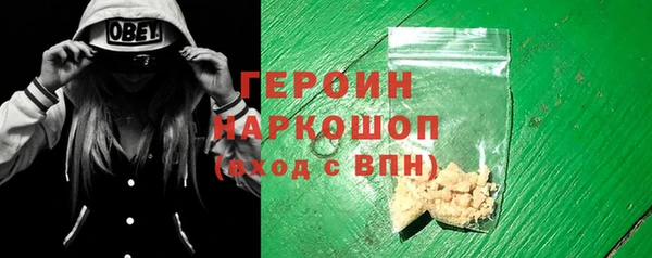 круглые Ельня