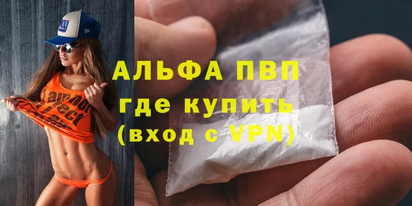 круглые Ельня