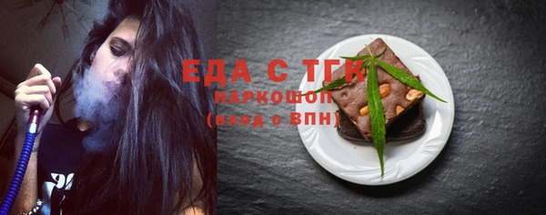 круглые Ельня