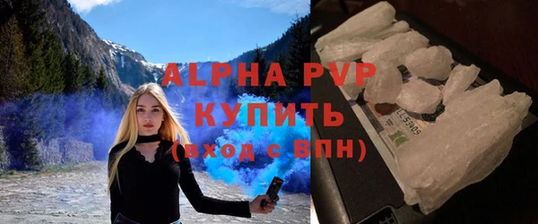 таблы Елизово