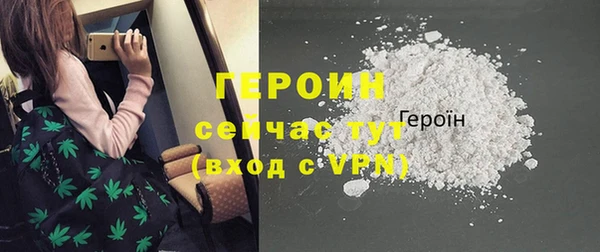 круглые Ельня