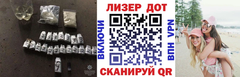 ЛСД экстази кислота  купить  сайты  Петров Вал 