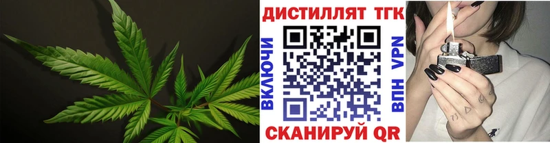 где купить наркоту Петров Вал OMG сайт ТГК Wax
