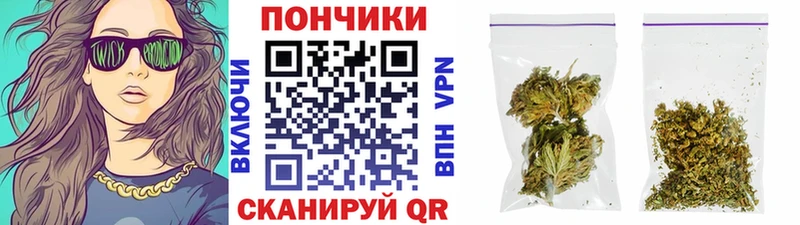 Канабис MAZAR  купить  сайты  MEGA маркетплейс  Петров Вал 